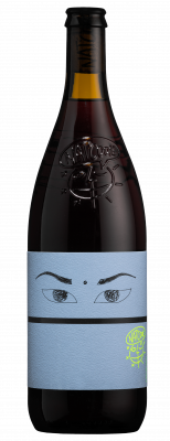 Bild von 2025 NatCool Bairrada Tinto